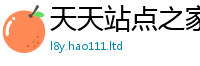 2025新门正版免费资本当2025年最新资料大全官网入口